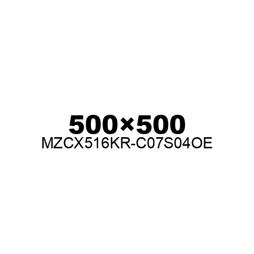 [MZCX516KR-C07S04OE] Exhaust Pipe Gasket